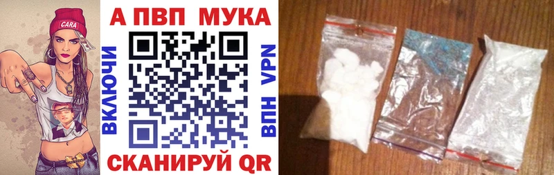  Кокаин Билибино