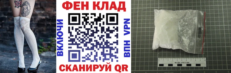АМФЕТАМИН Premium  где найти   Билибино 