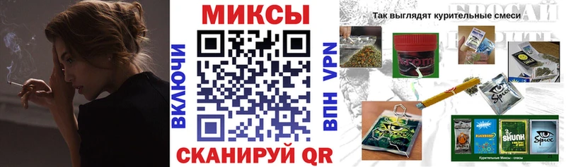 это официальный сайт  Билибино  БУТИРАТ оксибутират  даркнет сайт 