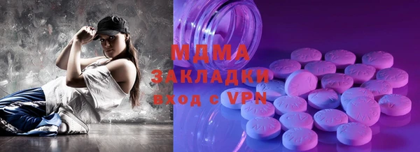 ешки Баксан