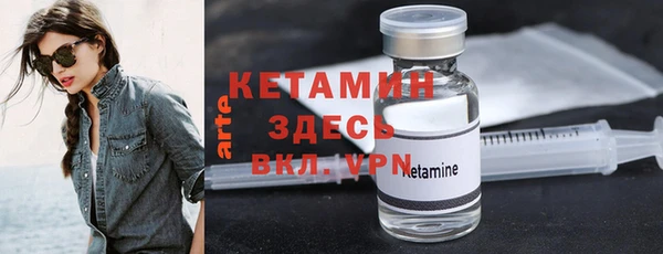 кокаин VHQ Балахна