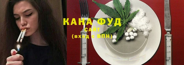 ешки Баксан