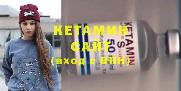 ешки Баксан