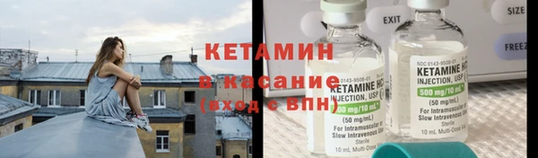 ешки Баксан