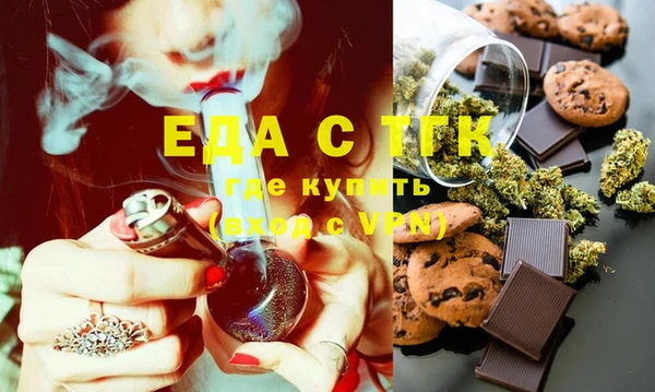 кокаин VHQ Балахна