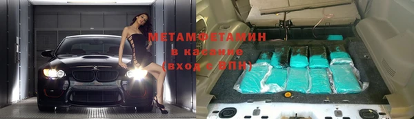 ешки Баксан