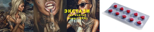 кокаин VHQ Балахна