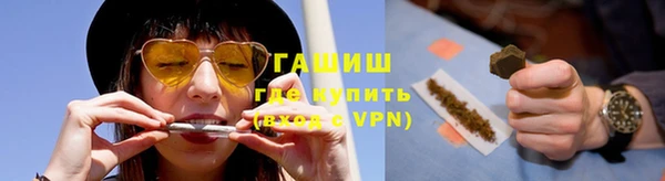 тгк Балабаново