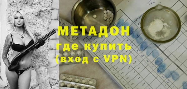 тгк Балабаново