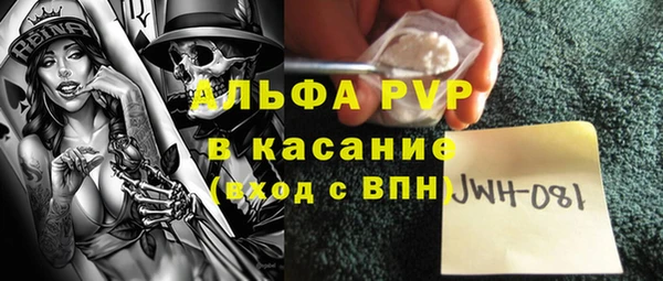 ешки Баксан