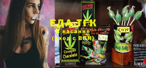 кокаин VHQ Балахна