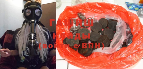 ешки Баксан