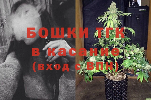 ешки Баксан