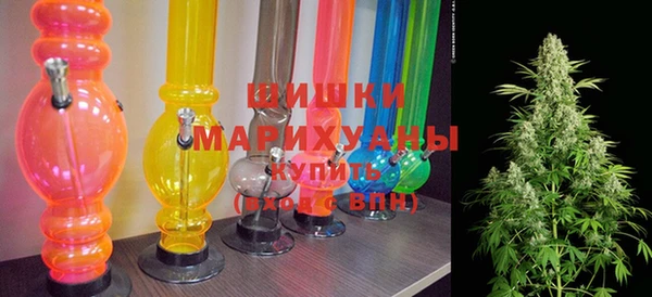 ешки Баксан