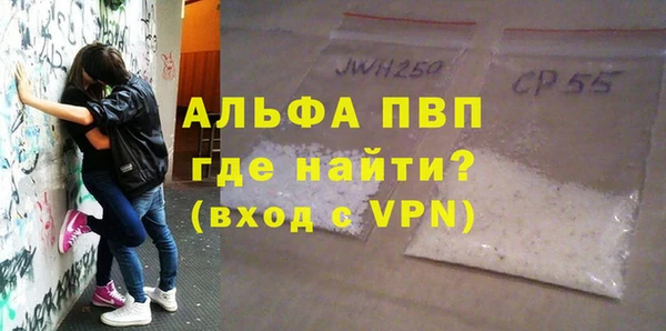 ешки Баксан