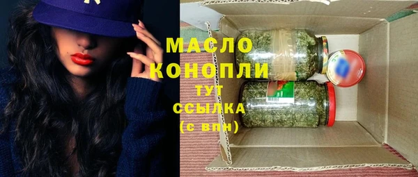 ешки Баксан