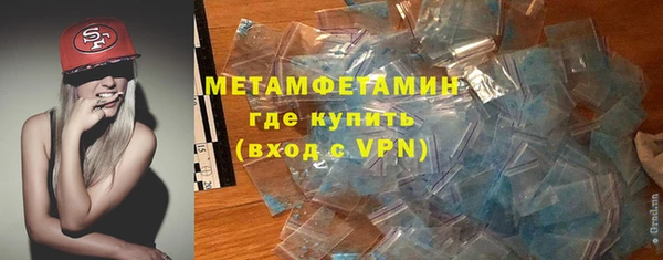 ешки Баксан