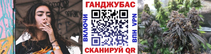 Шишки марихуана AK-47  Билибино 